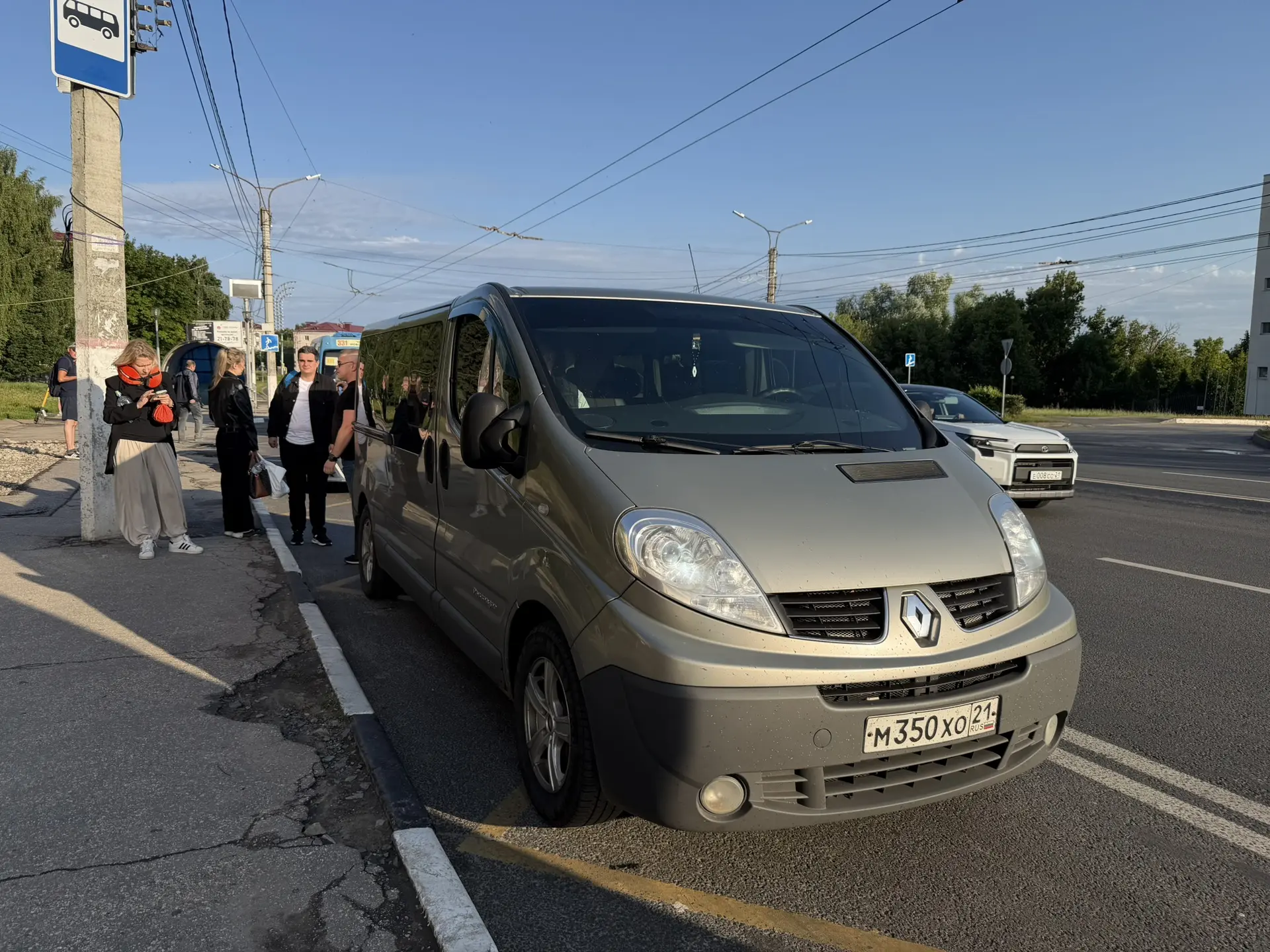В общем, вчера вечером мы уже собирались выезжать из дома, и я вдруг вспомнила, что мы не прошли онл