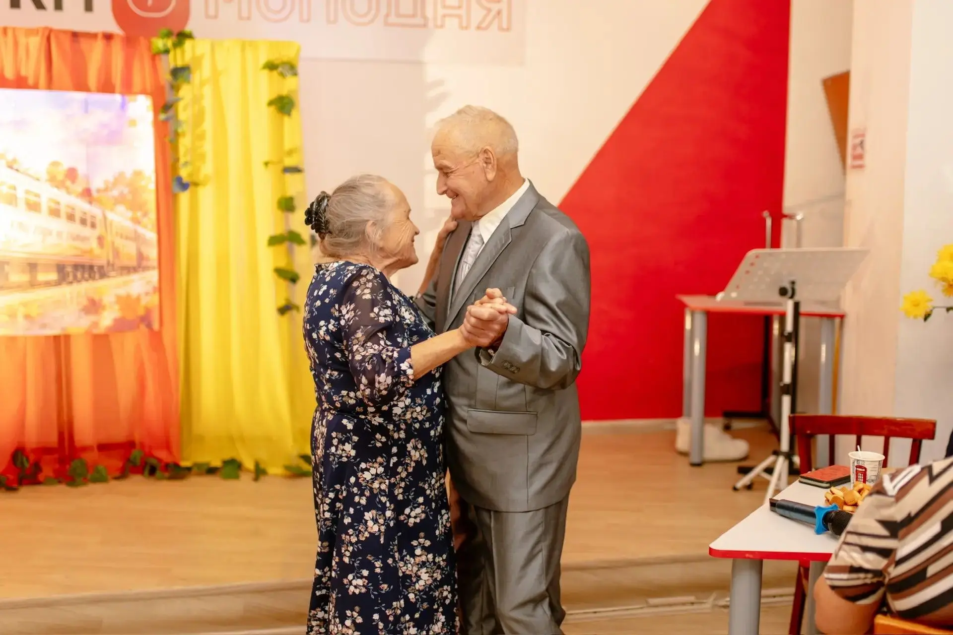 🍁 1 октября: «Для тех, кто годы не считает»