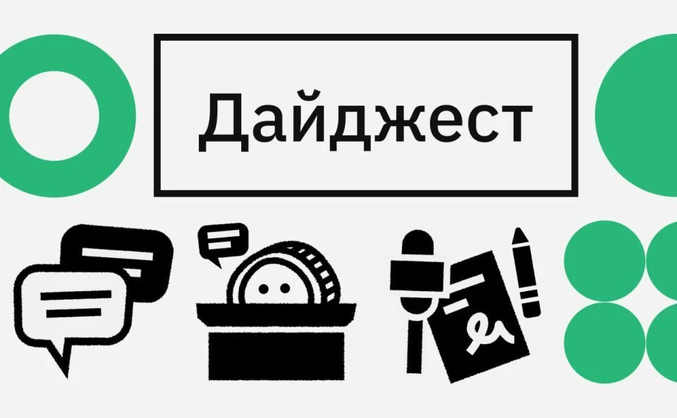 Центр энергоресурсоэффективных технологий Республики Татарстан представляет Вашему вним...