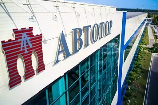 🚗 ОТ КУЗОВА ДО ГОТОВОГО АВТОМОБИЛЯ: экскурсия на АВТОТОР  🚗🚙20 ноября учащиеся 11А посетили крупнейш