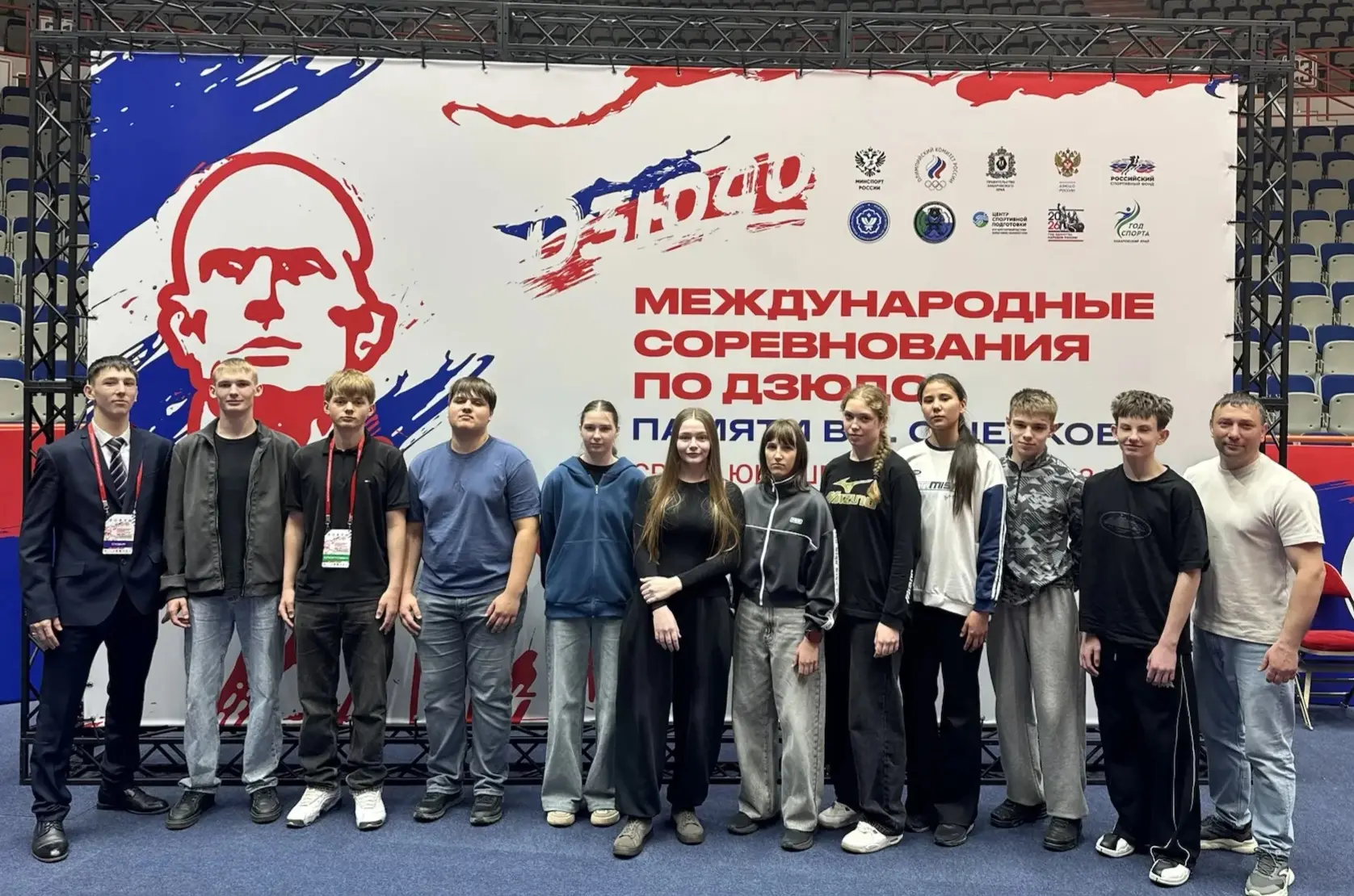 🥋С 14 по 18 мая 2026 года в Хабаровске прошли Международные соревнования по дзюдо «Пам...