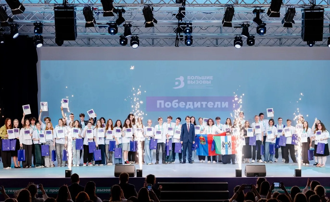 ОЧЕРЕДНОЙ ШАГ НА ПУТИ РАЗВИТИЯ💫

⚡В «Сириусе» подвели итоги защиты финалистов Международного конкур