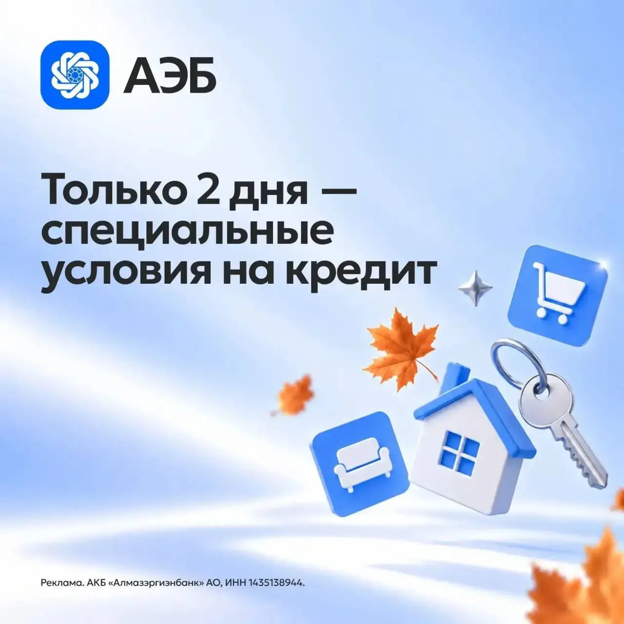 💙 Если давно откладывали — самое время вернуться к планам