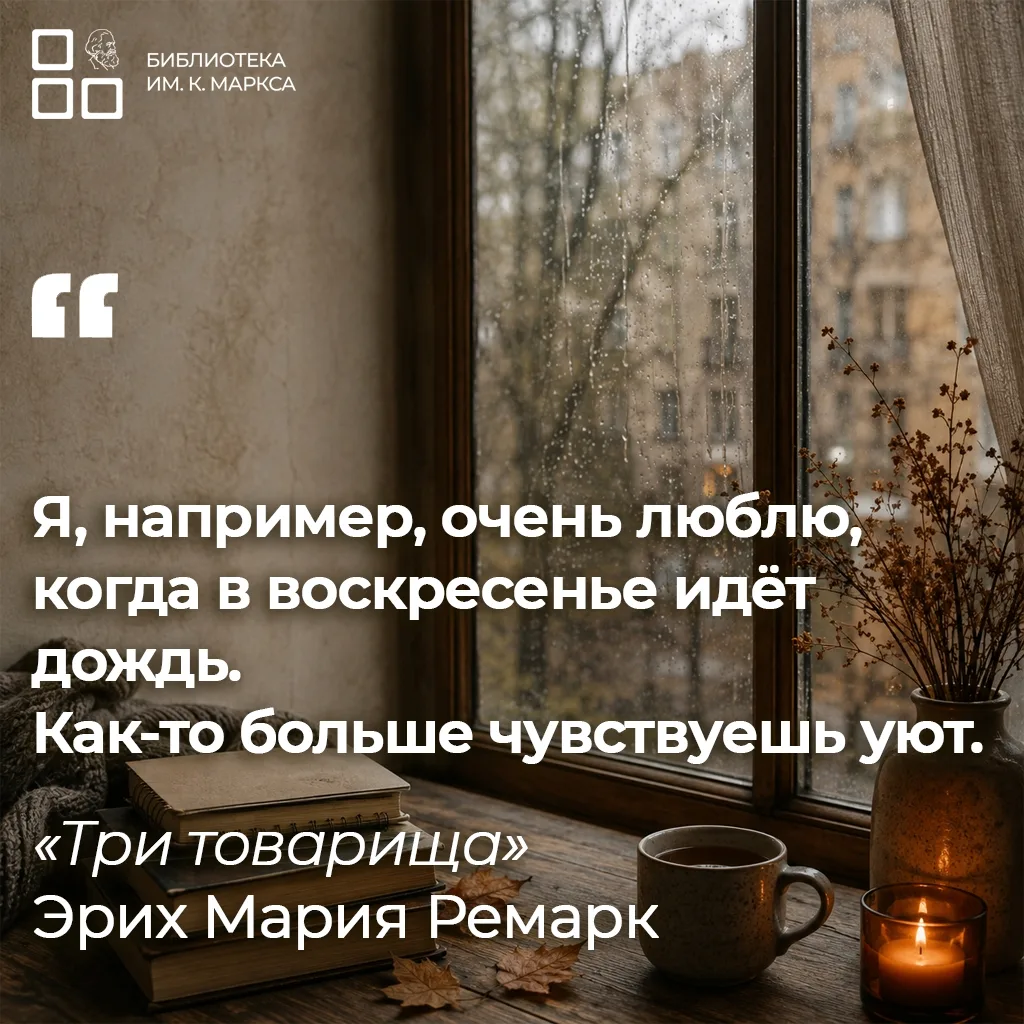 Тихое счастье выходного дня ✨