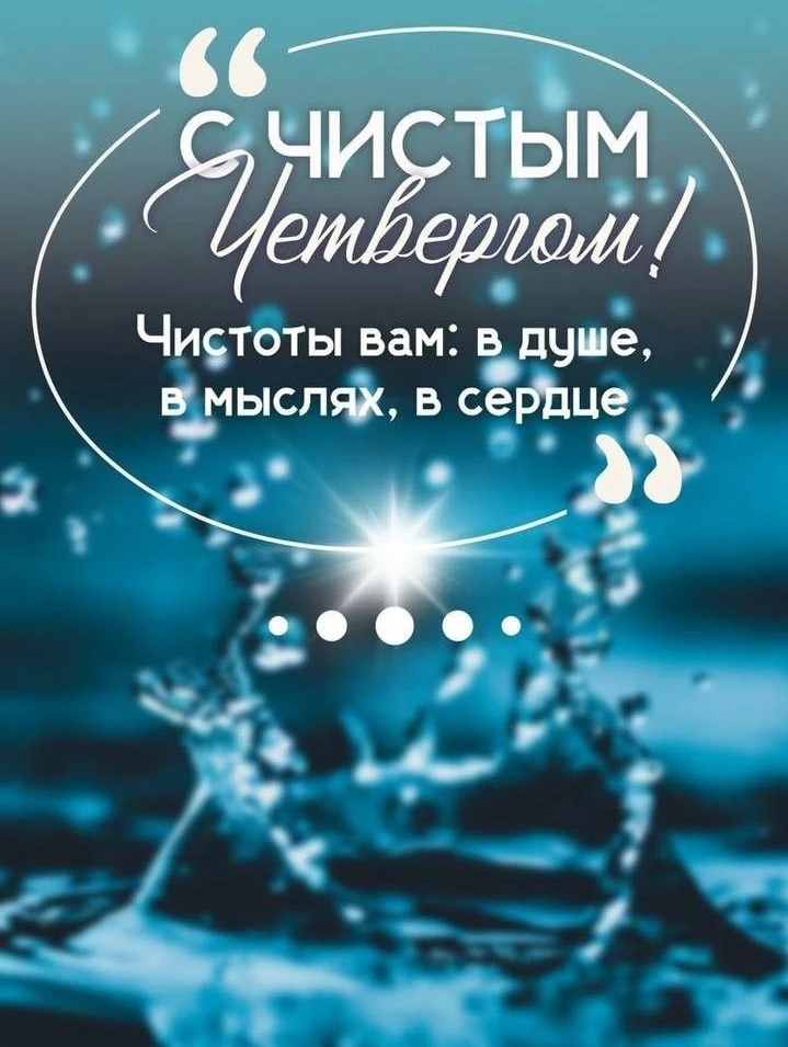 Я не люблю генеральную уборку 🫣
