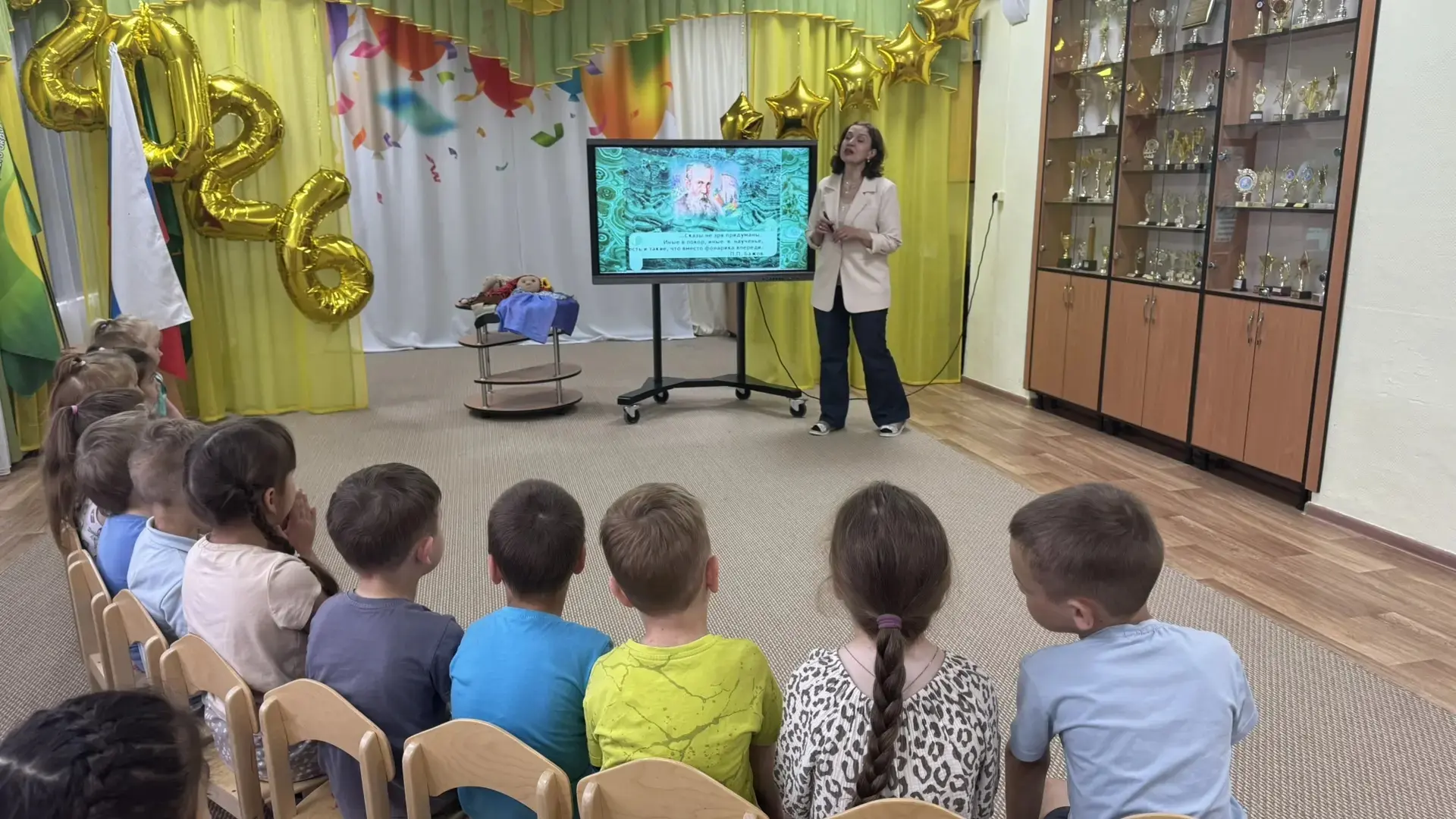 Путешествие в мир уральских сказов! 📚✨