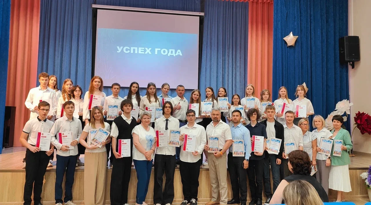 Успех года: чествование юных талантов и их наставников  Сегодня наша школа превратилась в настоящий 