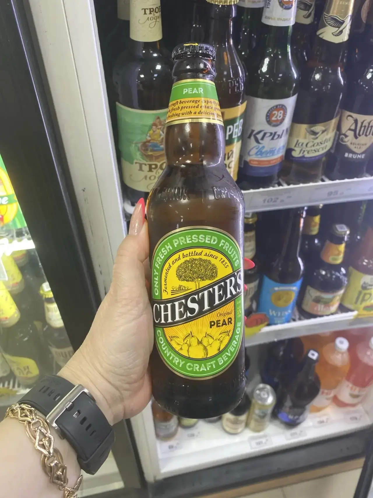 Новинки 🍻