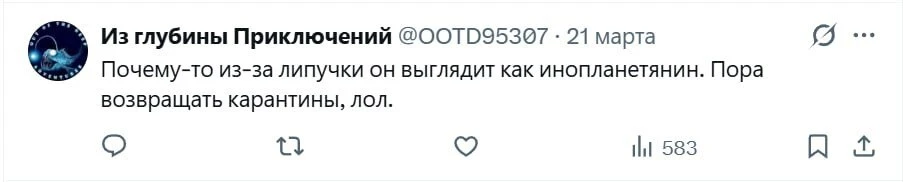 Астронавты NASA сумели вырастить картофель с своеобразными щупальцами.   К тому же, клубни имели фио