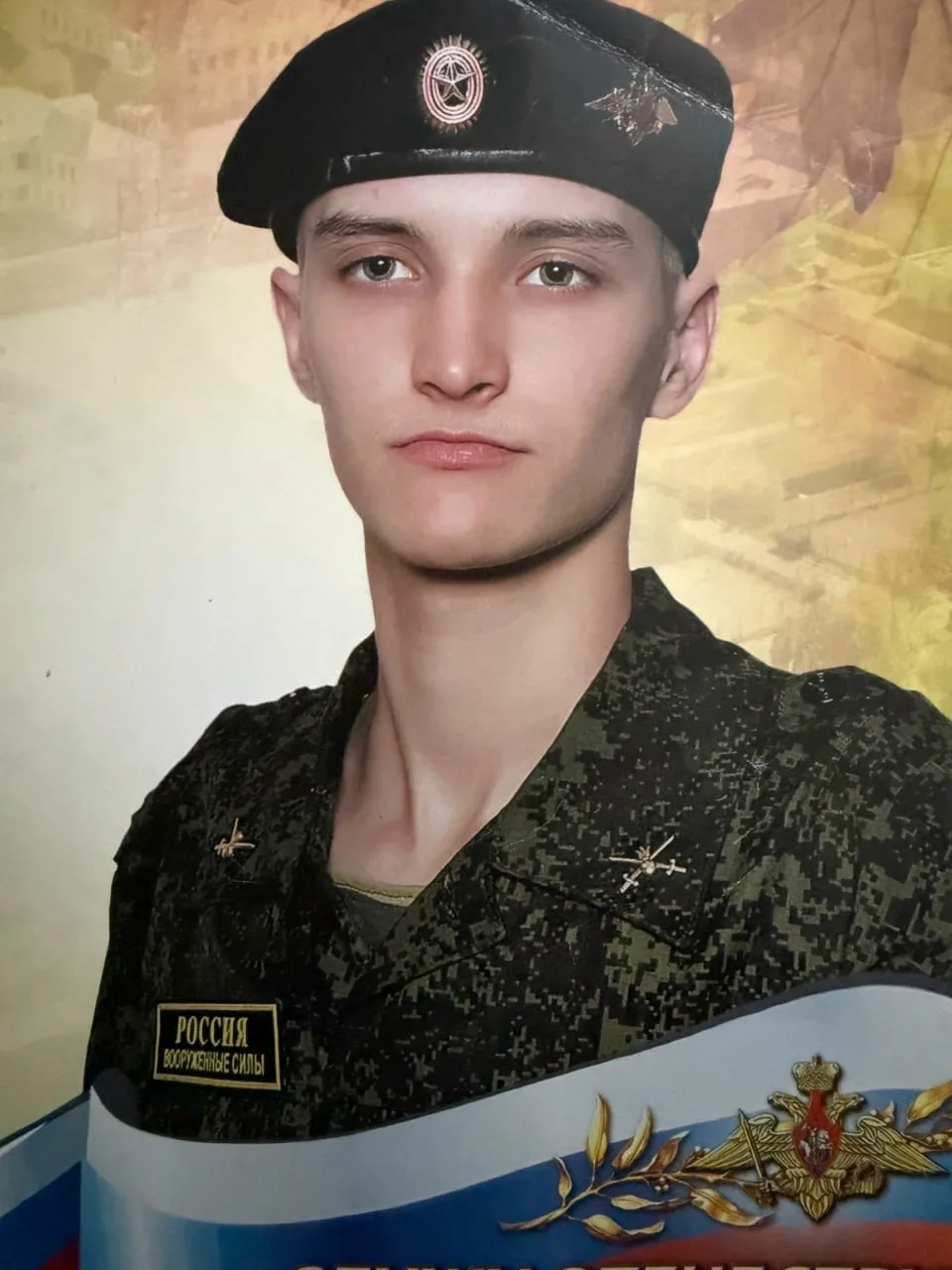 Героя спецоперации похоронят в Советском через полтора года после гибели. Павел Чучалин 1994 года ро