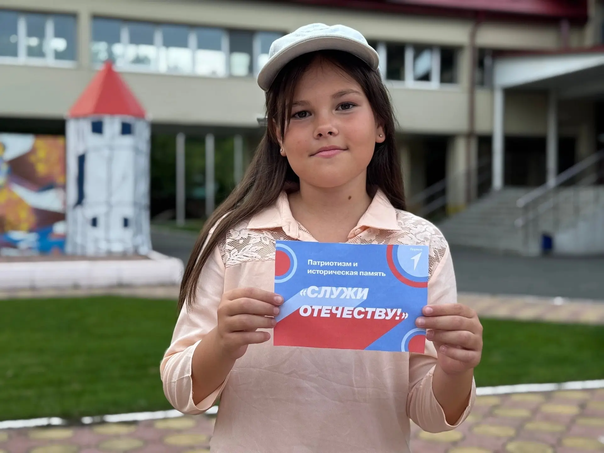 📍День с «Движением Первых»! 
 
Сегодняшний день в детском центре «Витязь» был посвящён знакомству с