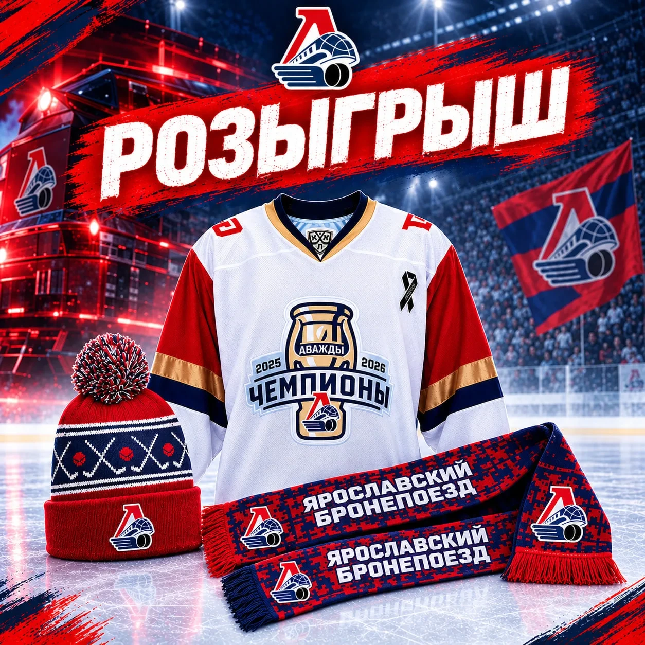 🎁 КОНКУРС❗️