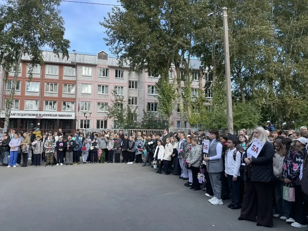 🎉 С Днём знаний и с юбилеем, любимая школа! 🎉