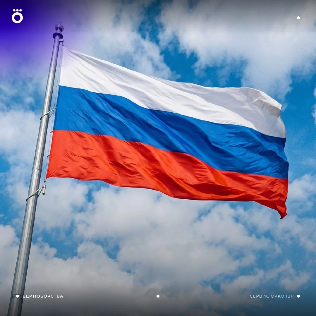 Организация World Boxing допустила российских спортсменов к выступлению на всех междуна...
