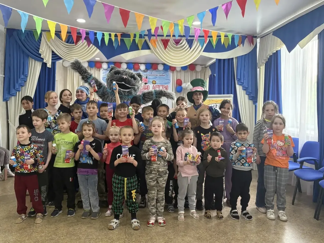 ✨Праздник детства в СРЦ «Надежда»! ✨

      ⭐️ 5 июня, в честь Международного дня защиты детей, сотр