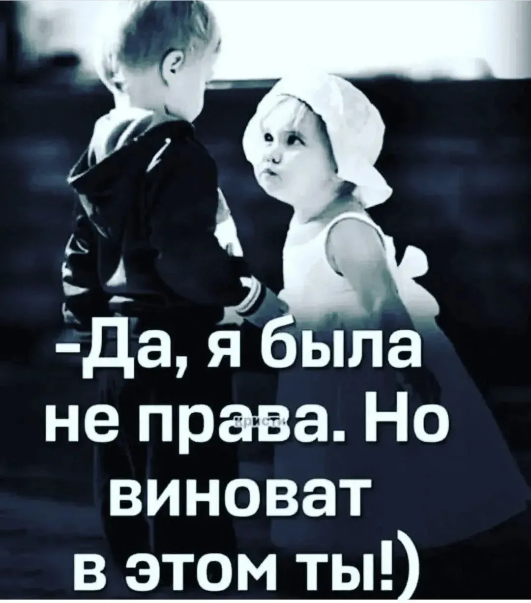 👉 Приколыч / переслать / подписаться