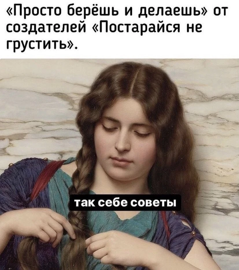 Твой путь к успеху — Подписывайся