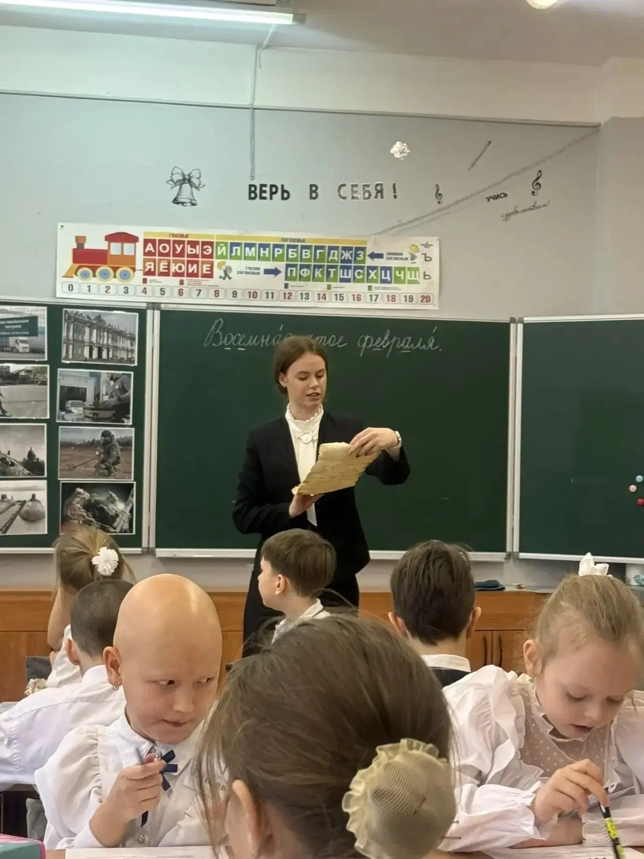 Подгол П.А. приняла участие в районном этапе конкурса «Учитель года города Ростова-на-Дону — 2026» в