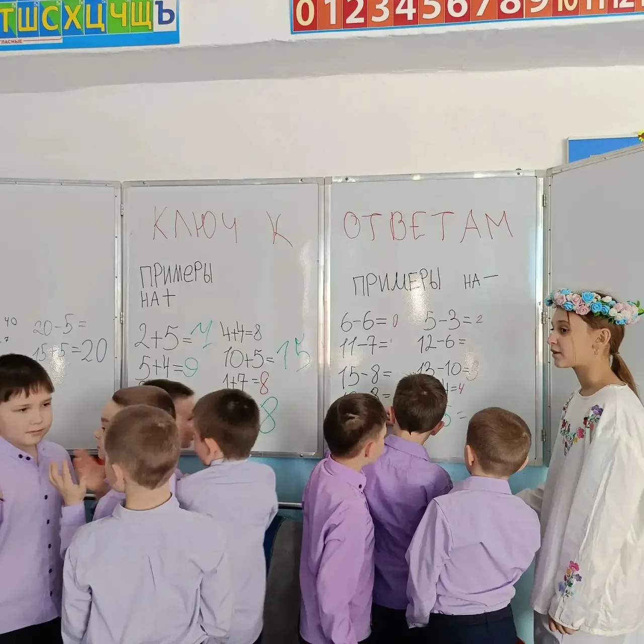 Сегодня для параллели 1-х классов прошло занимательное мероприятие "Прощание с Азбукой! Поздравляем 