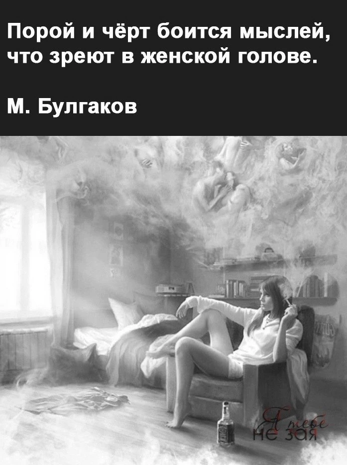 🇷🇺  Мы в МАХ : https://max.ru/public217683068