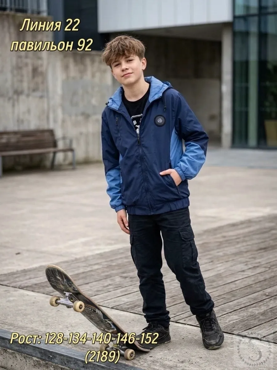 https://vk.com/photo-184814919_493553408