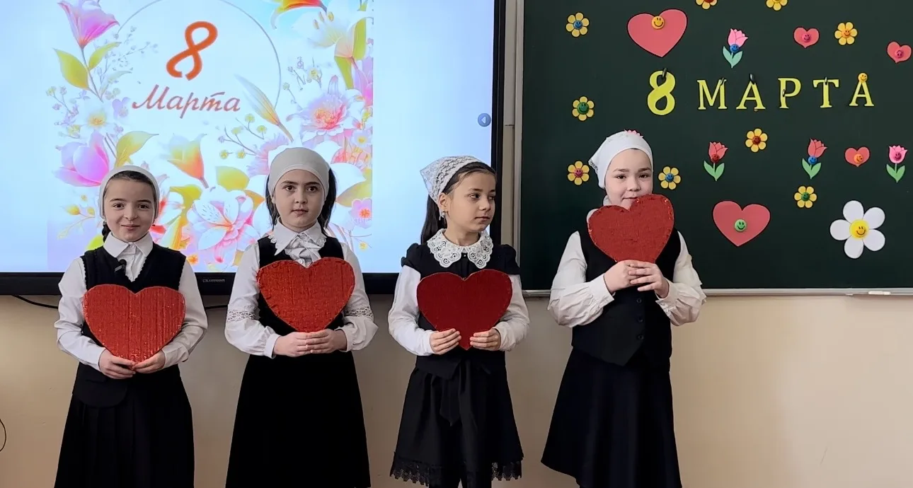 Сегодня, 8 марта, мы хотим от всей души поздравить наших замечательных учениц, учителей...