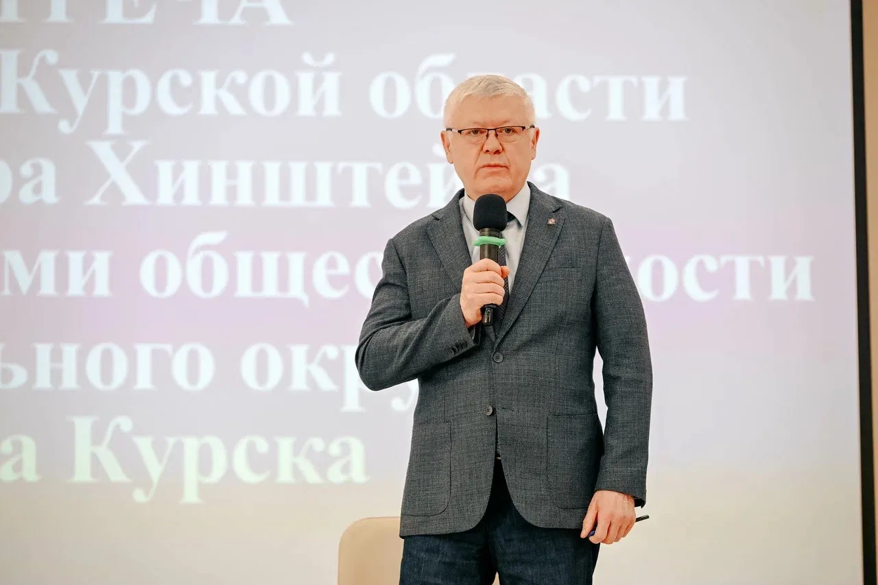 Вместе с губернатором Александром Хинштейном и мэром Евгением Масловым встретились с пр...