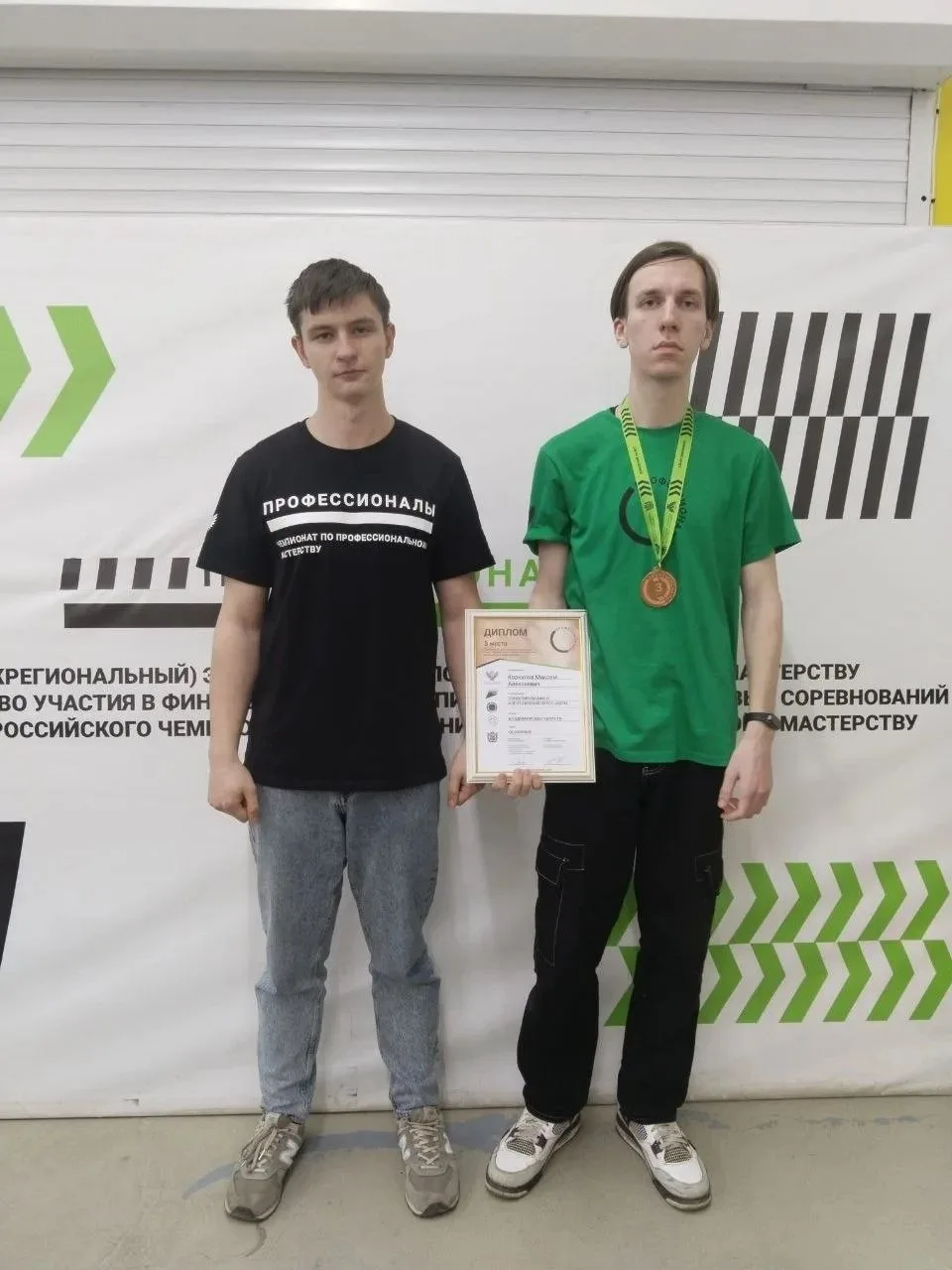 🥉Корнилов Максим, студент Энергомеханического колледжа Ковровского государственного технологического