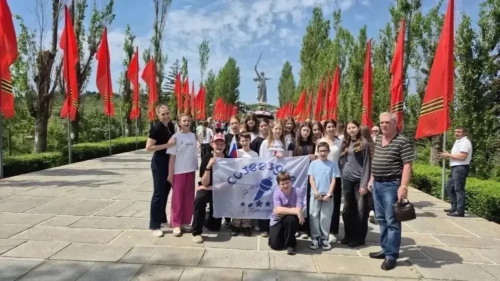 Дружба нас веди - ГРАН-ПРИ🏆  8 Мая в городе-герое Волгограде прошел международный фестиваль конкурс 