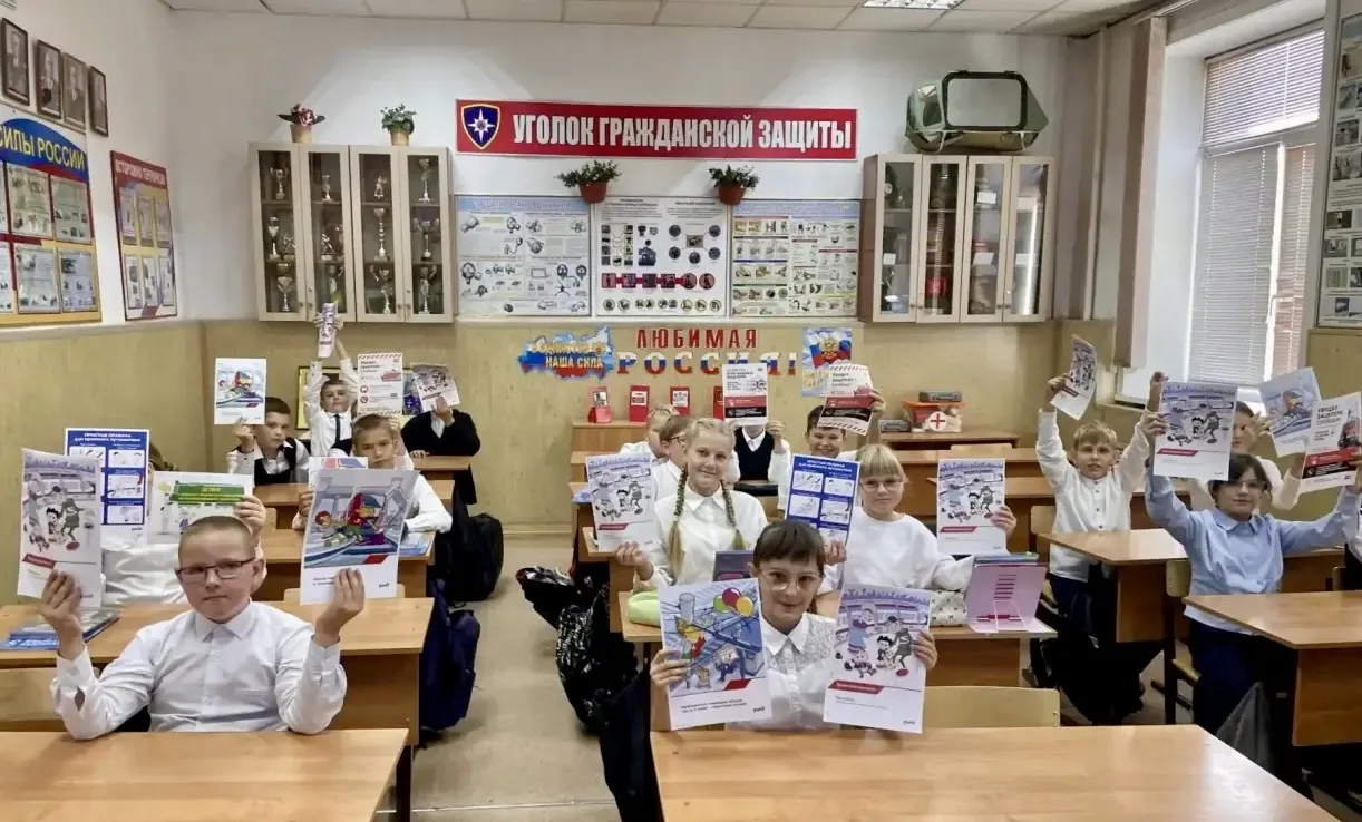 Уступи дорогу поездам!