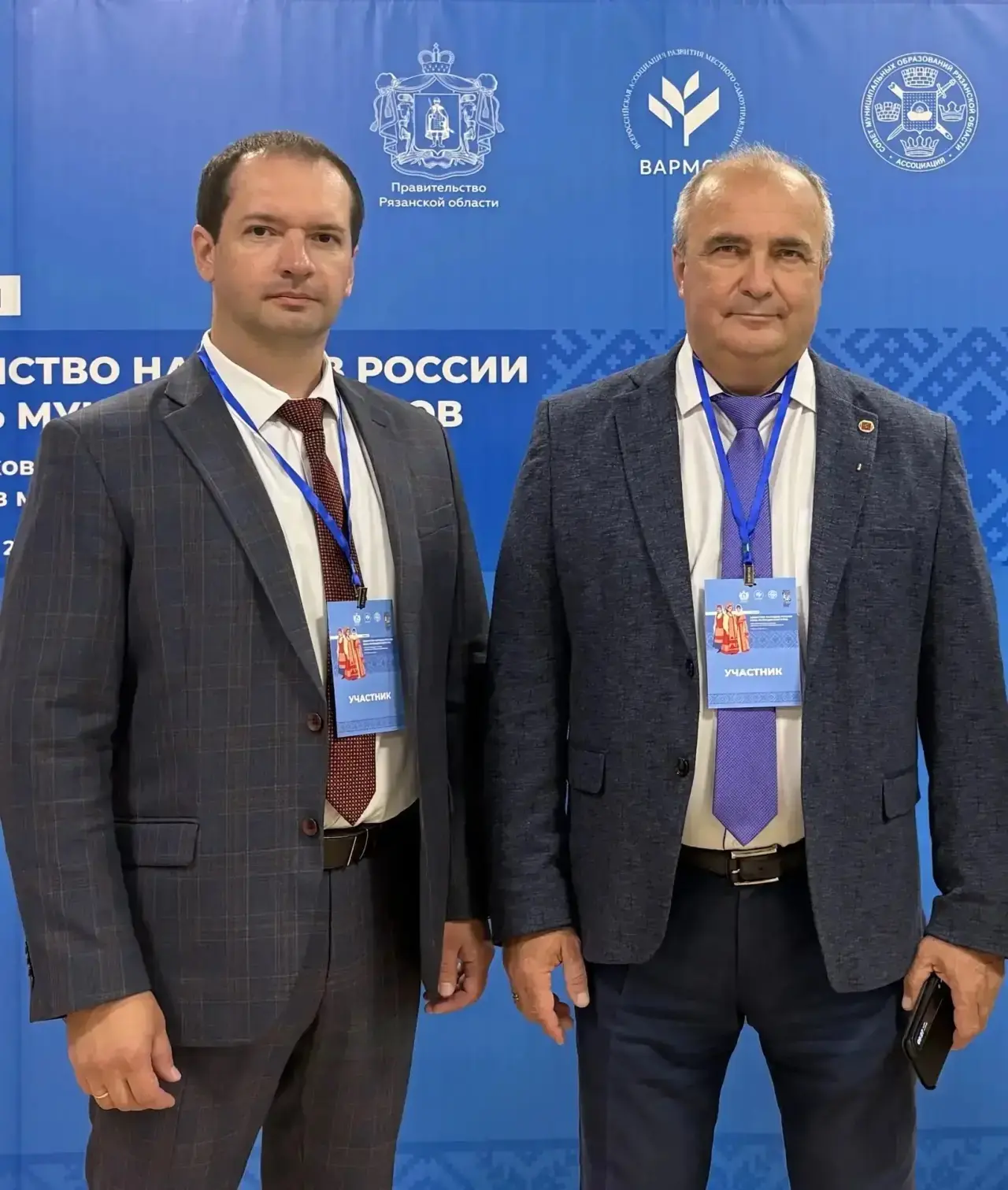 🇷🇺 Единство народов России: муниципальный взгляд 

В Рязани состоялся форум «Единство народов Росс