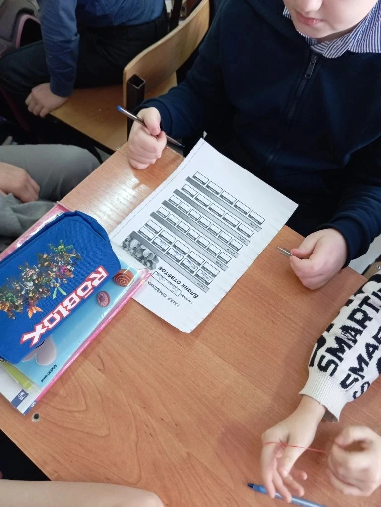 1 мая - День Весны и Труда  В преддверии Праздника весны и труда в школе прошли тематические меропри