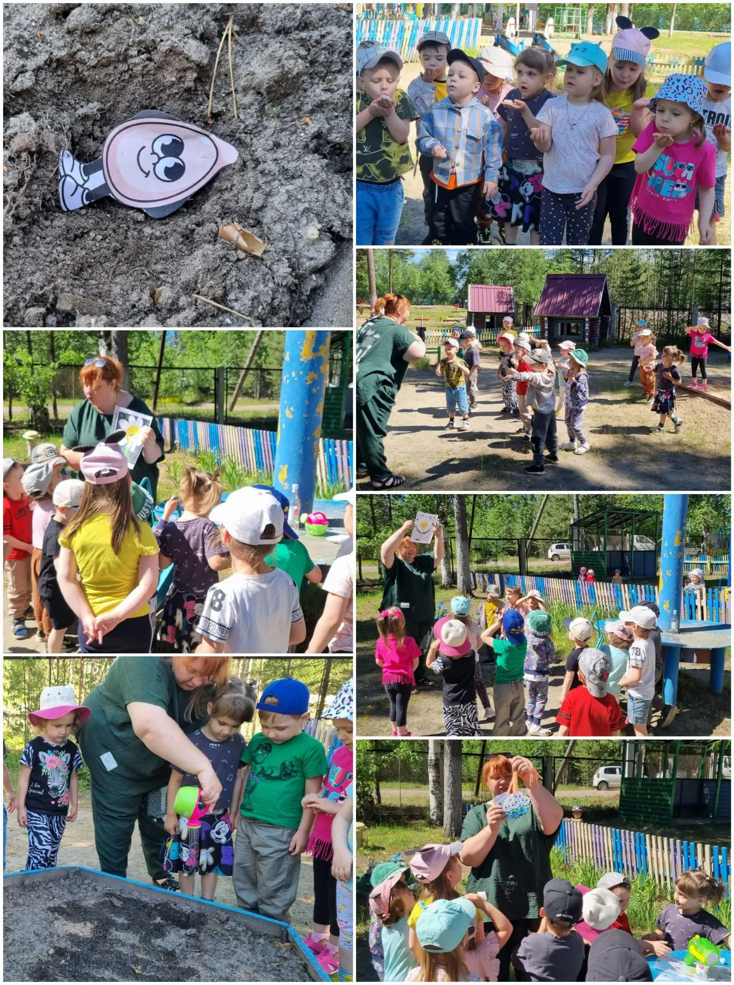 ☀️ Ромашковое настроение в «Лапушках» и «Звёздочках»!

В День Ромашки наши ребята провели время на и