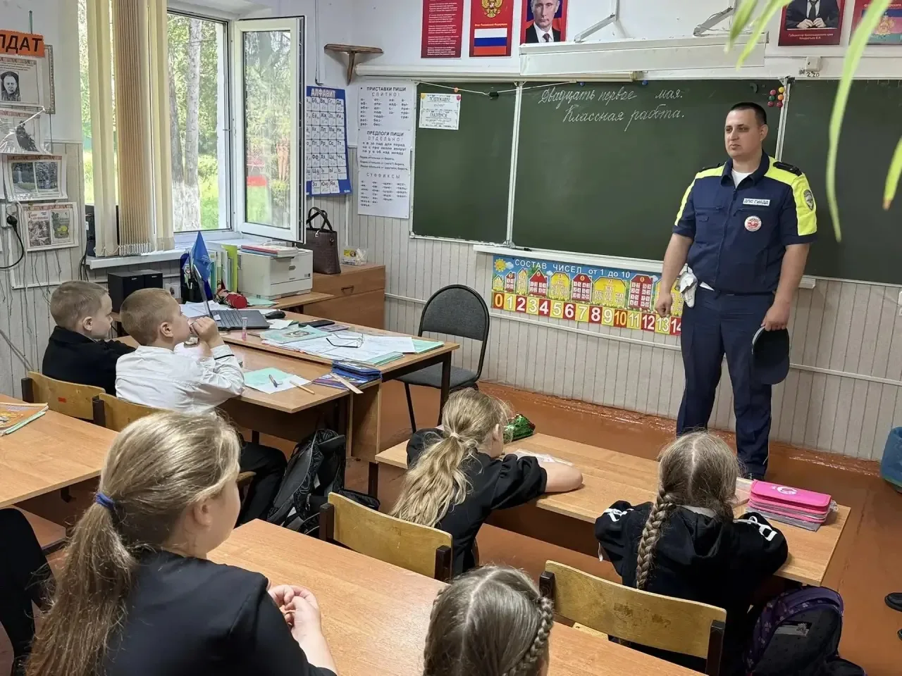 В рамках 2 этапа целевой профилактической акции «Внимание — дети!» , организованного на...
