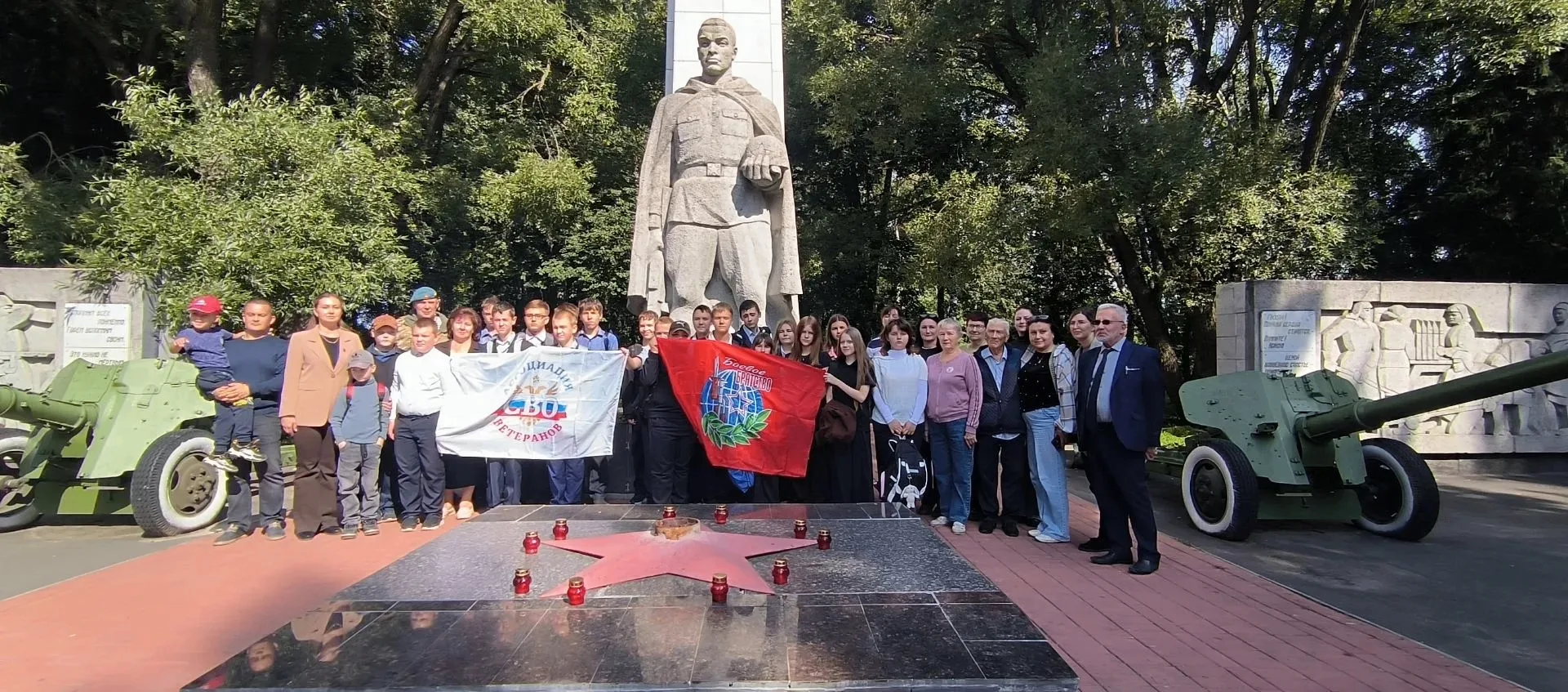🕊️ «Мир детям Мира!»: помним и чтим 🕊️3 сентября — День солидарности в борьбе с терро...