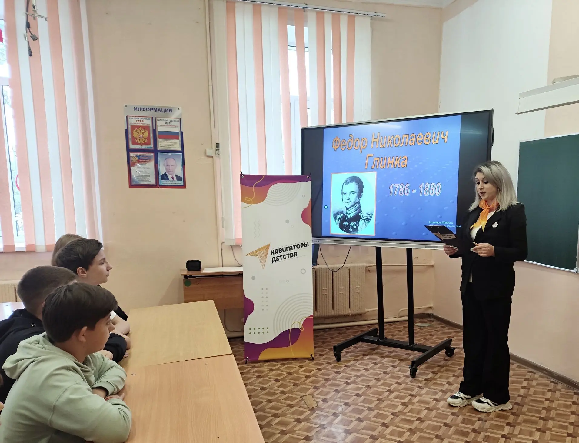 📜 19 июня — 240 лет со дня рождения Фёдора Николаевича Глинки (1786–1880). 

Сегодня мы вспоминаем 