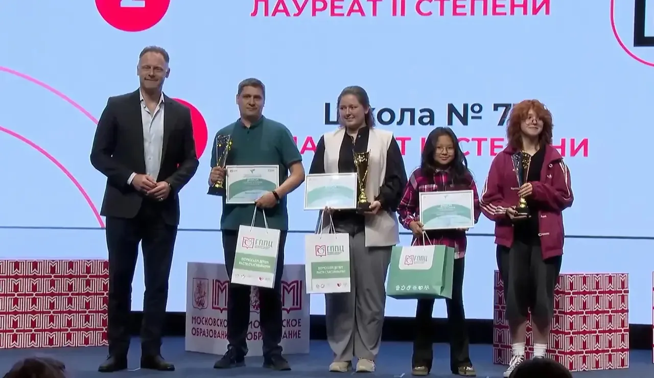 ☀️Ура! Ура! Ура! Объявлены победители  просветительского марафона «Дети и молодежь против экстремизм