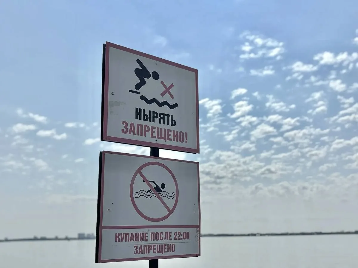 В Саратове на пляже «Покорители Волги» 14-летняя школьница сломала ногу после прыжка в ...