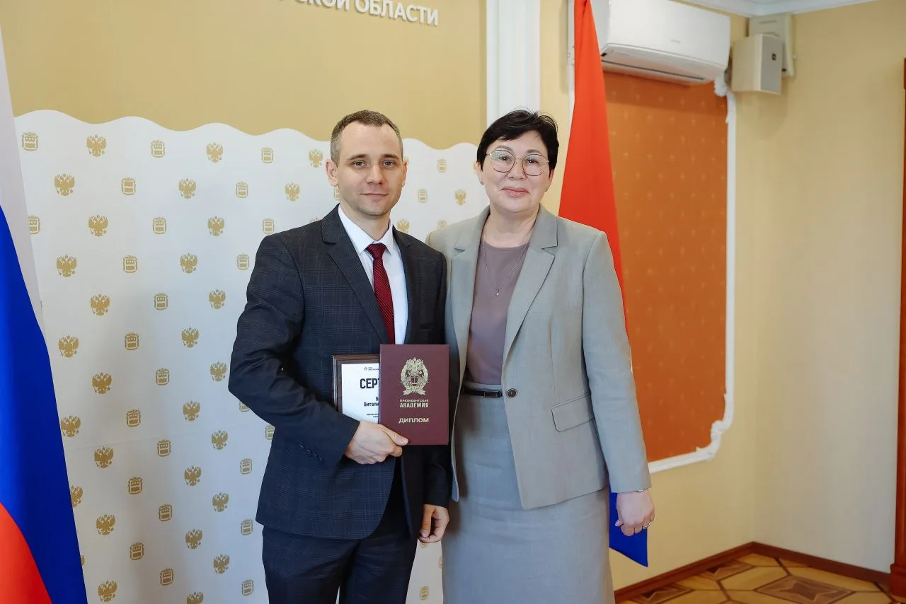 В Приамурье первые 24 ветерана СВО получили дипломы по госуправлению! 🎓