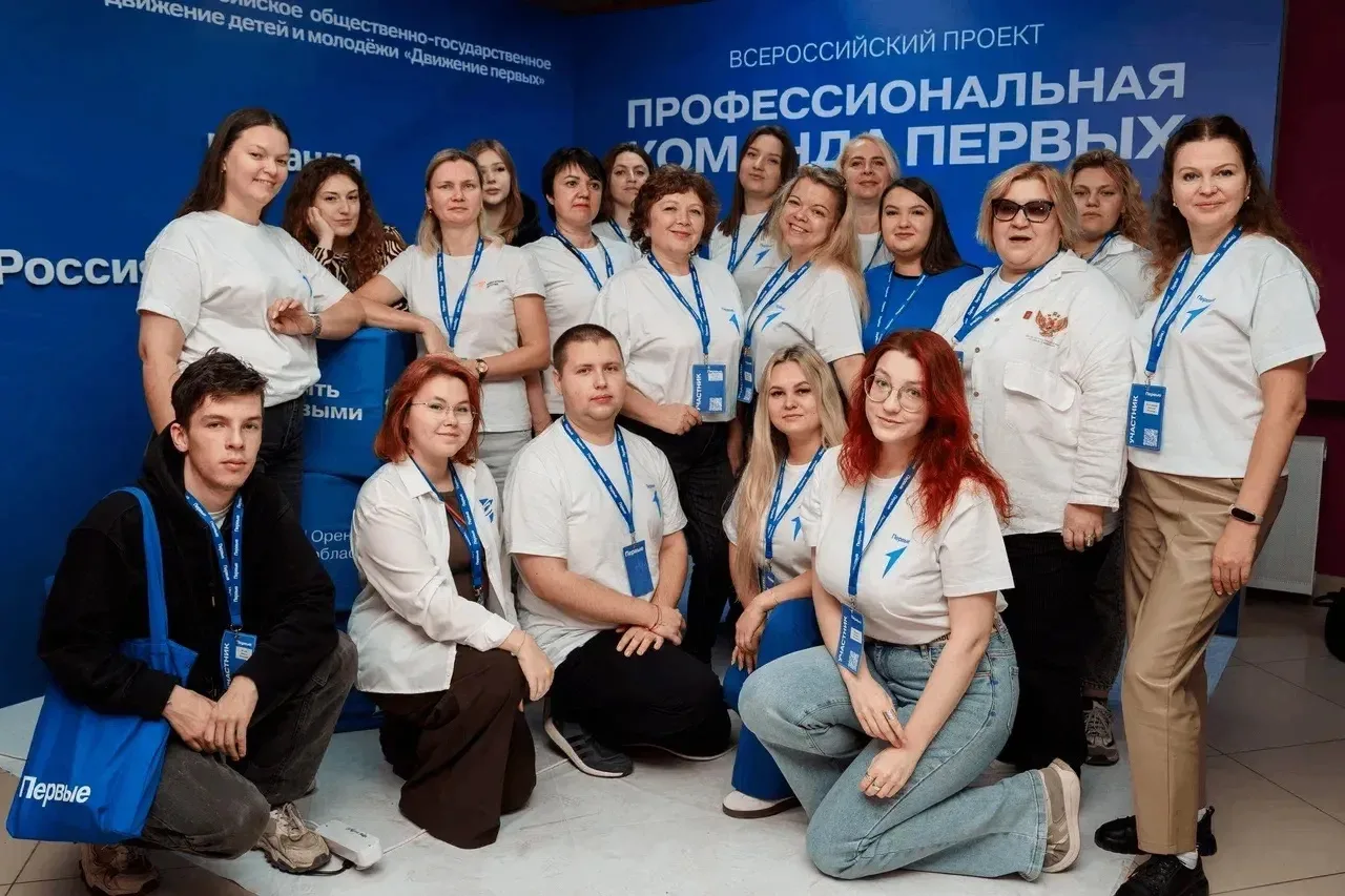 ❗️Движение Первых и Высшая школа экономики продолжают принимать заявки на новый сезон п...