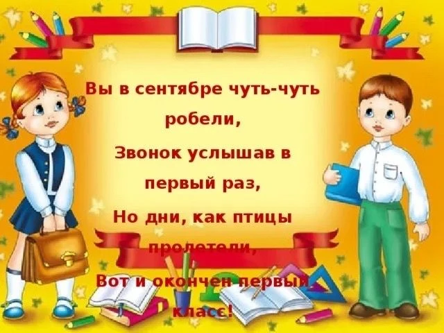 Лариса Фарахетдинова