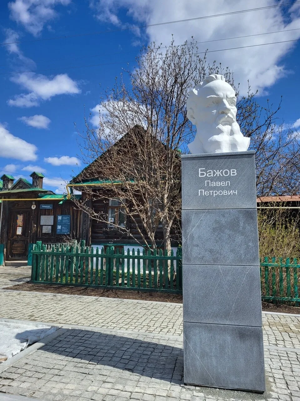 Присылайте Ваши фото в "Предложить пост"