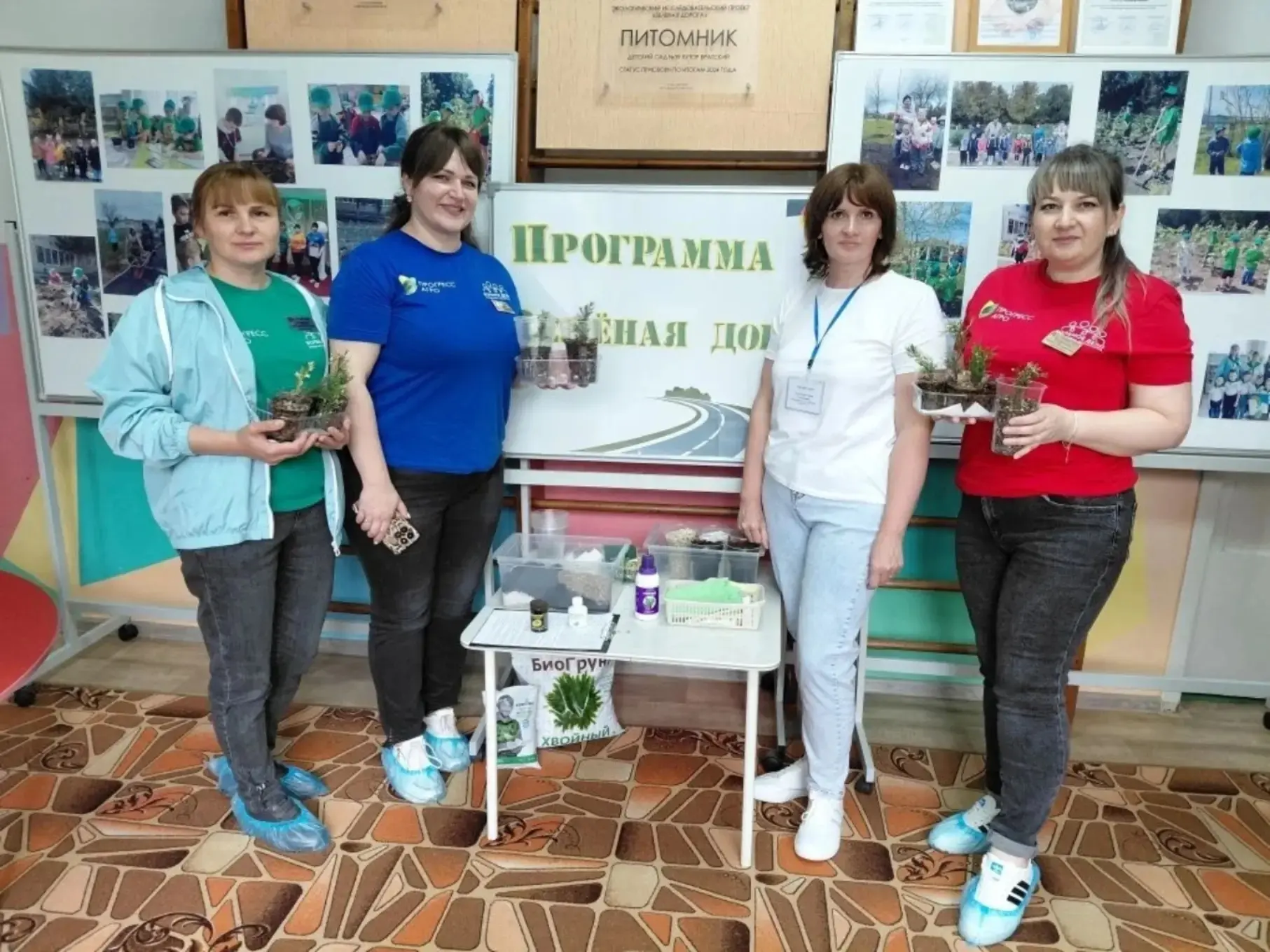 Сегодня на базе МБОУ СОШ № 23 и МБДОУ № 39 состоялось значимое событие — научно-практич...