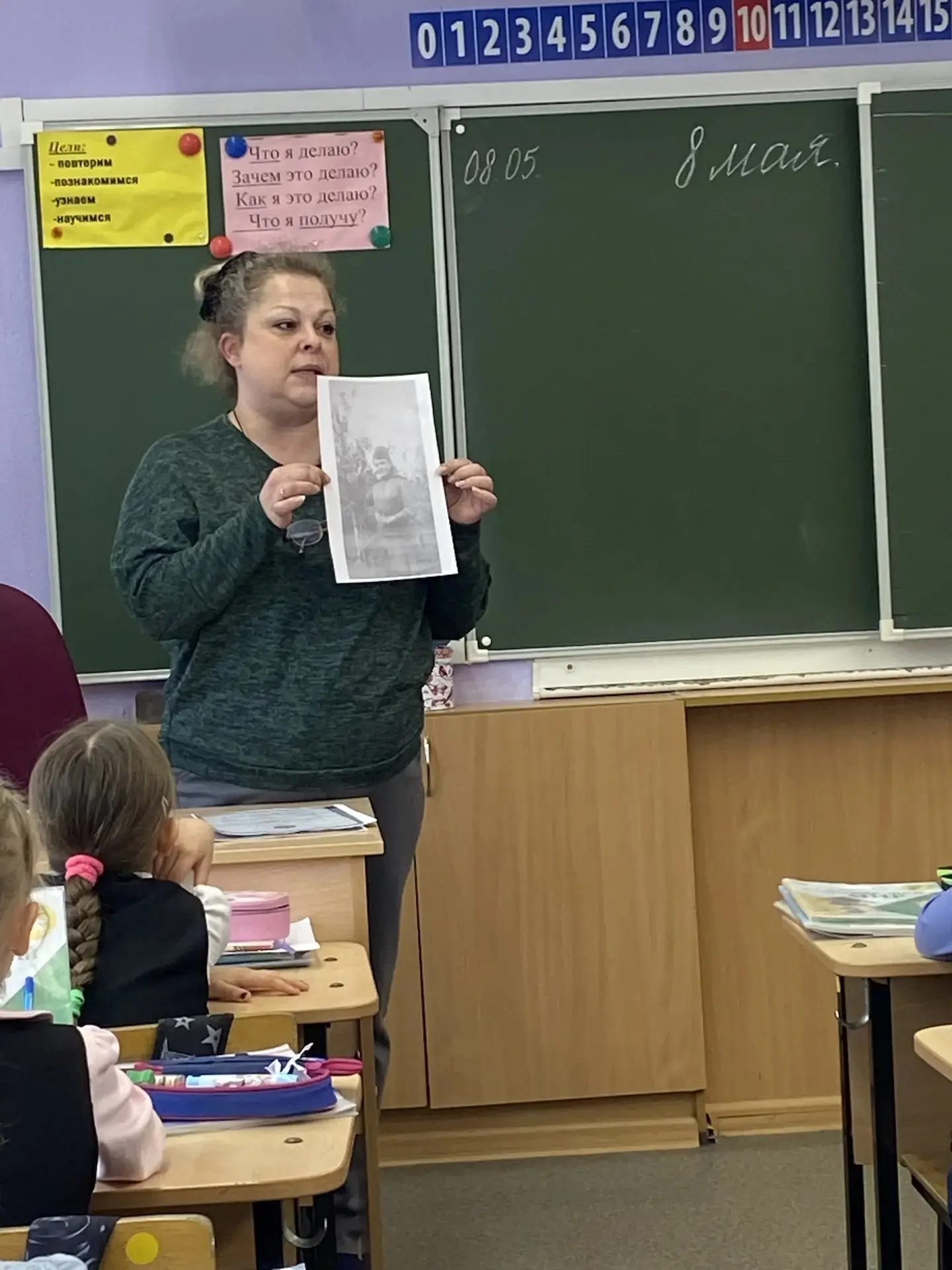 ⭐  8 мая в 1Г классе (классный руководитель Булдакова Л.А.) прошёл необычный урок.  ⭐️ Мама ученика 