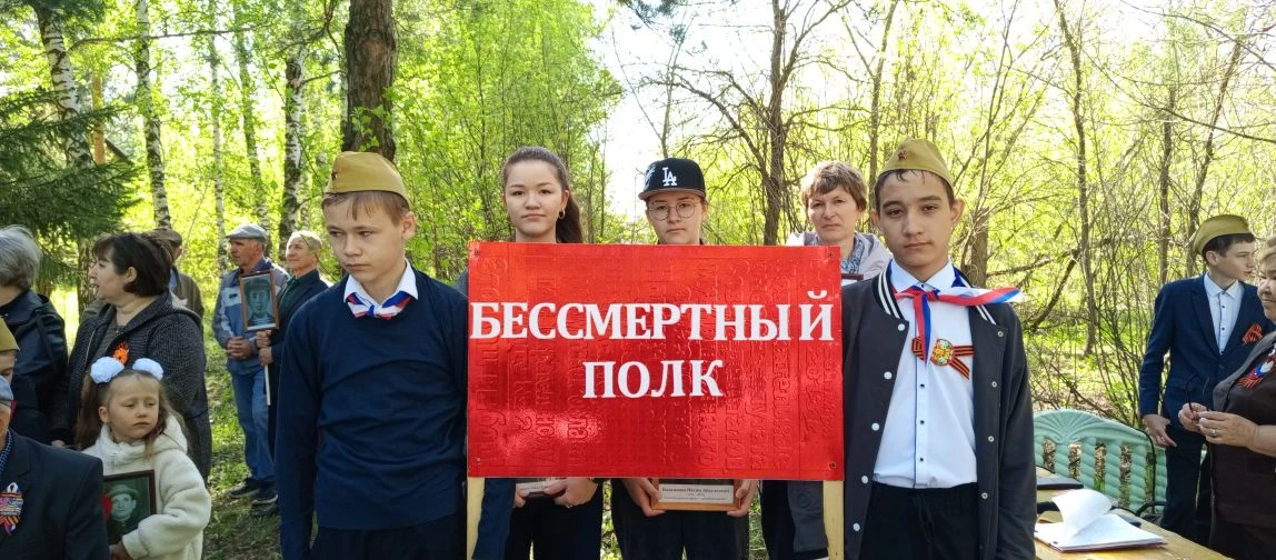 Участие в мероприятиях, посвящённые ко Дню Победы #Деньпобеды #ДвижениеПервых