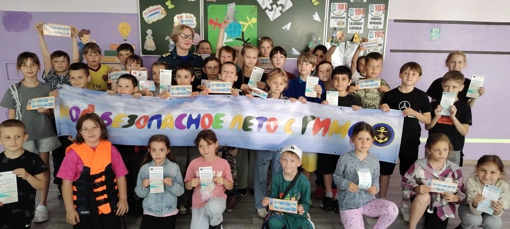 03.06.2026 г. в МБОУ "СШ № 14 им. З.А. Сорокина" прошла полезная и интересная встреча обучающихся кр