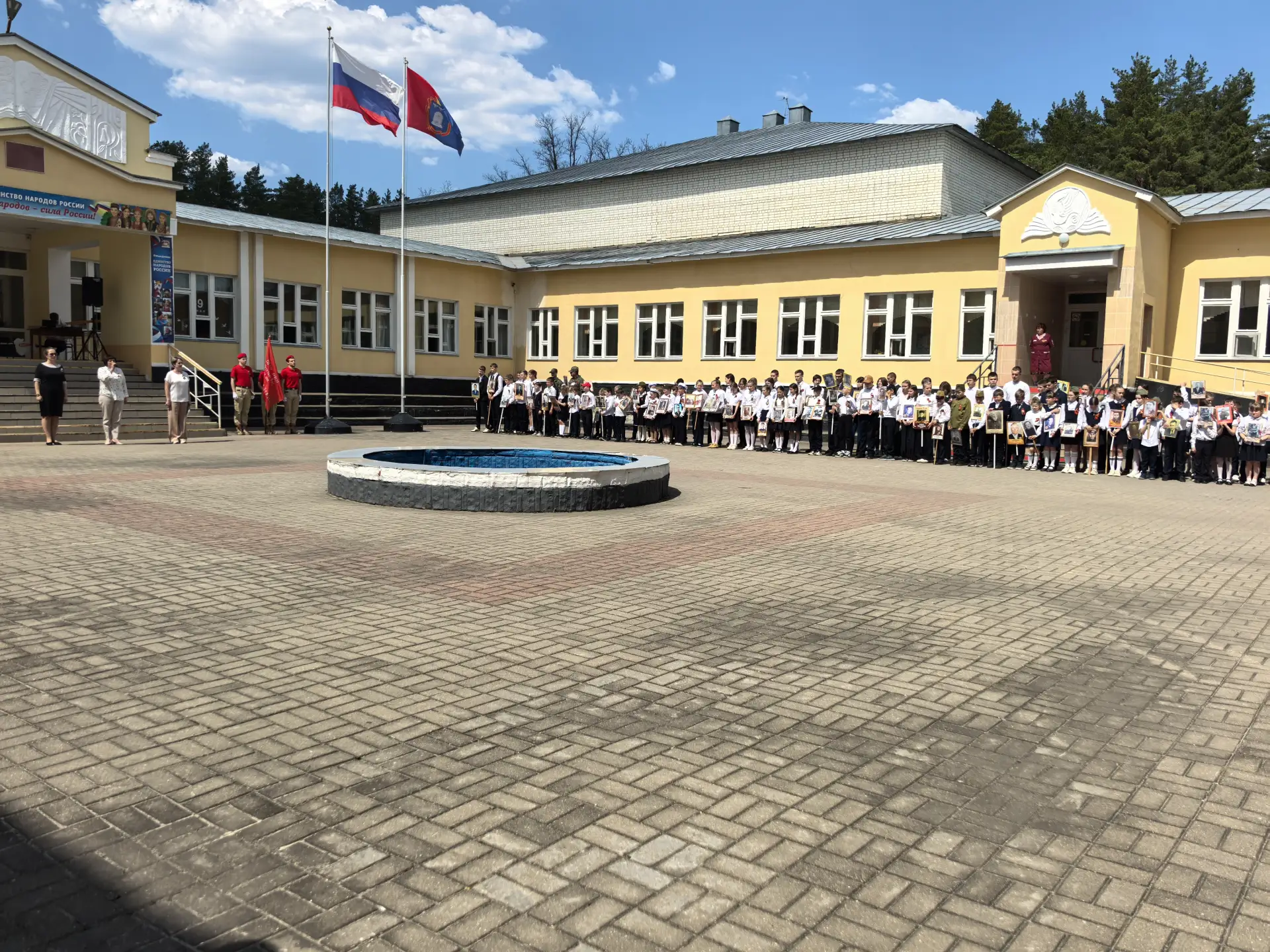 🌟 День Победы: память, которая объединяет   Во все века героизм и мужество воинов России, мощь и сла