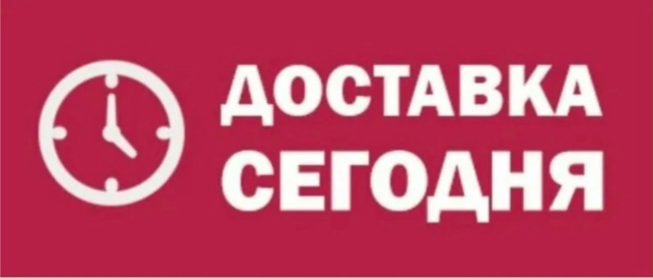*Доброе утро* ☀️