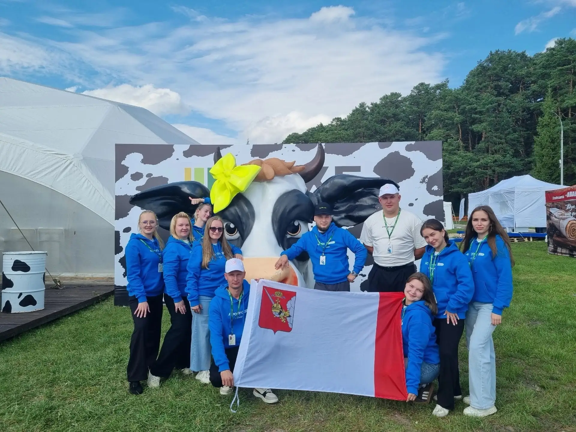 Наши студентки защищают честь региона в финале «Я в Агро» 🚀
