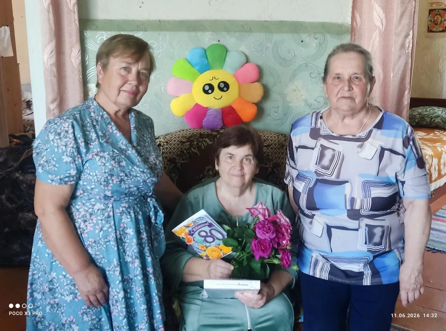 Свой 80-летний юбилей отмечает сегодня жительница нашего поселения Любовь Прохоровна По...